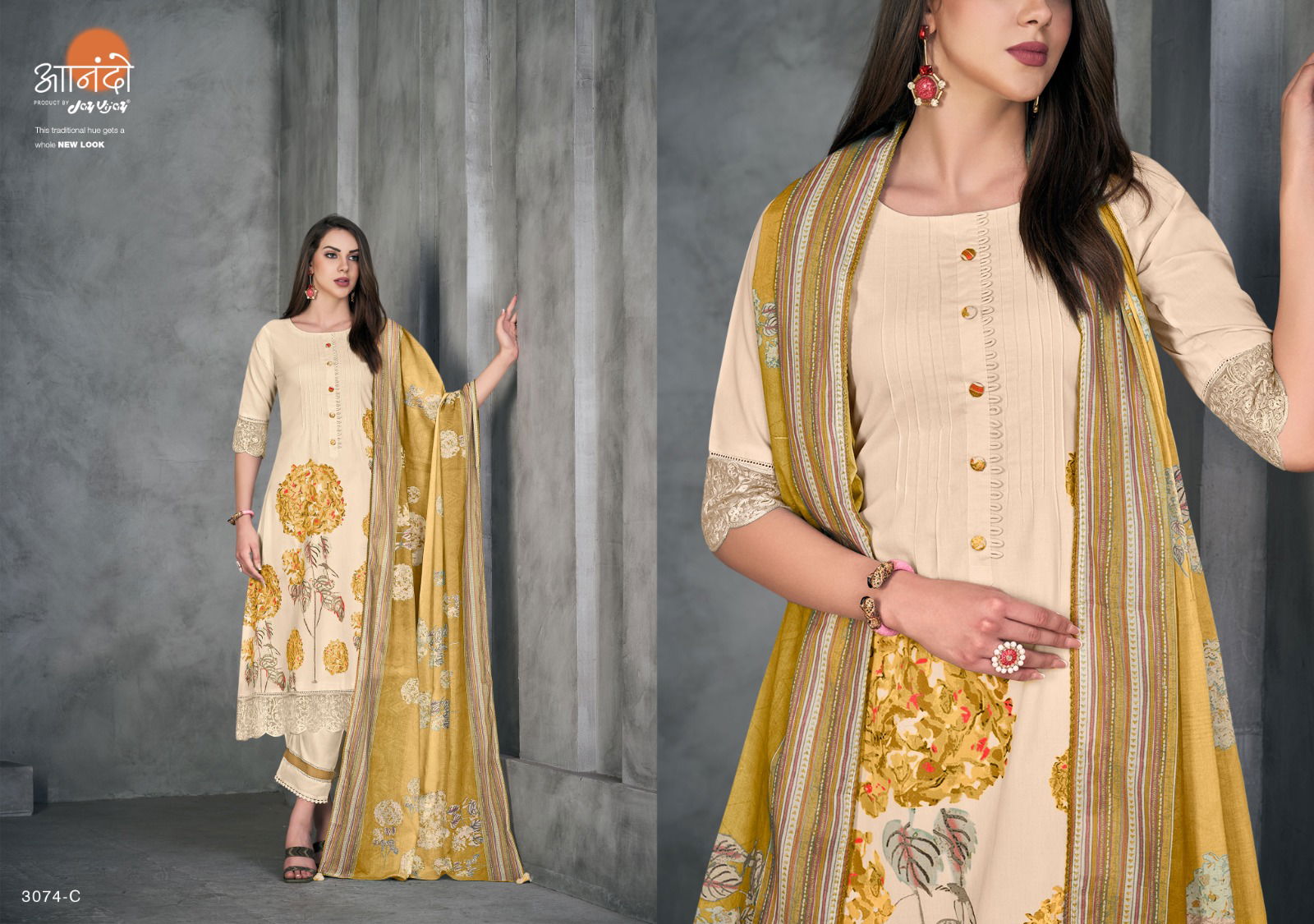 Anando Kiera 3074 By Jay Vijay Cotton Dress Material Catalog